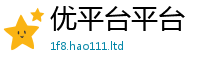 2025年天天免费资料用新澳门天天彩免费精准大全谜语